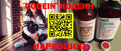 Альфа ПВП Тверь