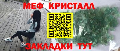 кокаин премиум Тара