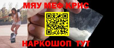 ПСИЛОЦИБИНОВЫЕ ГРИБЫ Татарск
