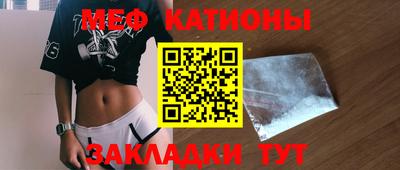 ПСИЛОЦИБИНОВЫЕ ГРИБЫ Татарск
