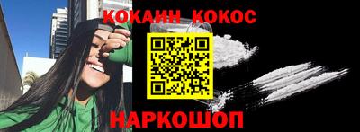 ПСИЛОЦИБИНОВЫЕ ГРИБЫ Татарск