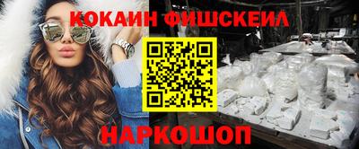 ПСИЛОЦИБИНОВЫЕ ГРИБЫ Татарск