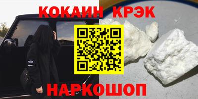Альфа ПВП Тверь