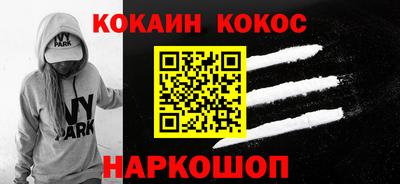 Альфа ПВП Тверь