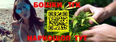 кокаин премиум Тара
