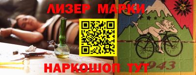 Альфа ПВП Тверь