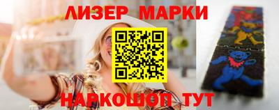 кокаин премиум Тара