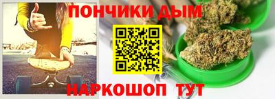 кокаин премиум Тара