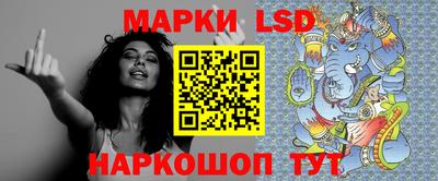 кокаин премиум Тара