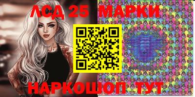 Альфа ПВП Тверь