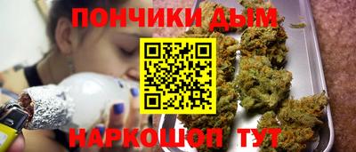 кокаин премиум Тара