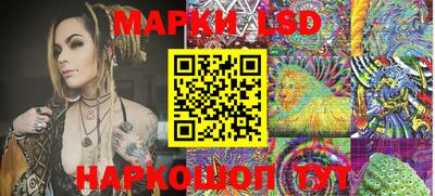 ПСИЛОЦИБИНОВЫЕ ГРИБЫ Татарск