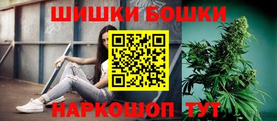 кокаин премиум Тара