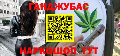 кокаин премиум Тара