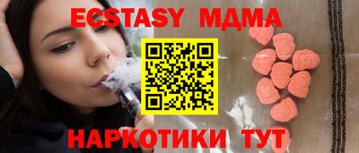 Альфа ПВП Тверь