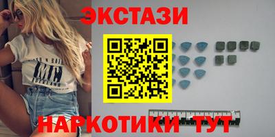 кокаин премиум Тара