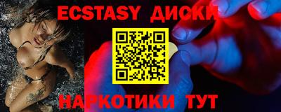 Альфа ПВП Тверь