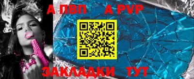 кокаин премиум Тара
