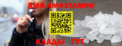 ПСИЛОЦИБИНОВЫЕ ГРИБЫ Татарск