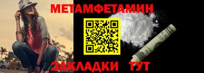 Альфа ПВП Тверь