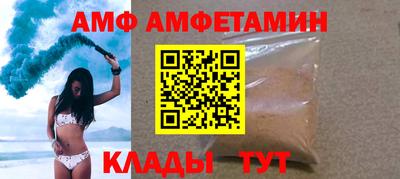 Альфа ПВП Тверь