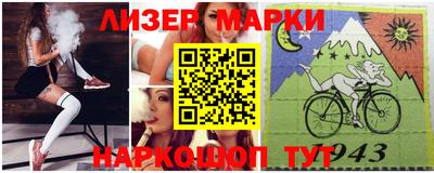 кокаин премиум Тара