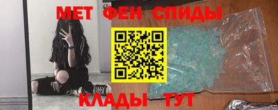 кокаин премиум Тара