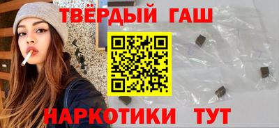 кокаин премиум Тара