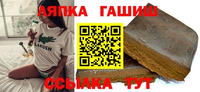 ПСИЛОЦИБИНОВЫЕ ГРИБЫ Татарск