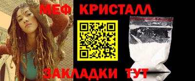Альфа ПВП Тверь